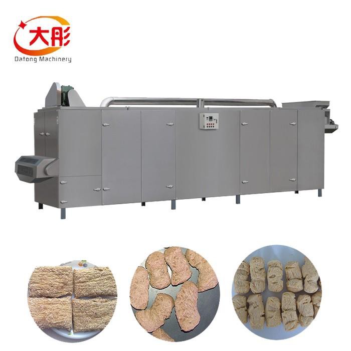 Soya Extruder Machine